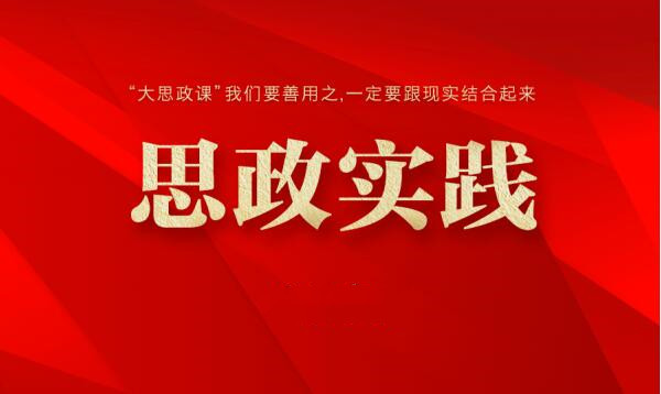 QQ截图20210422151452_副本.jpg