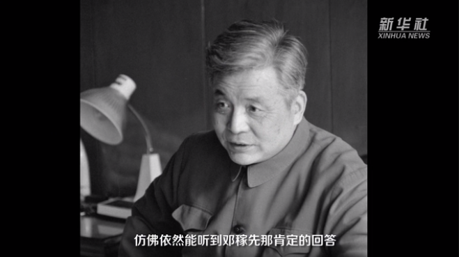 QQ截图20210628143915.png