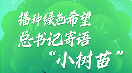 QQ截图20230510104425.png