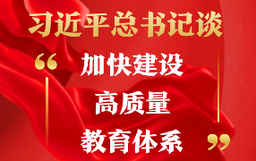 QQ截图20230919135650.png