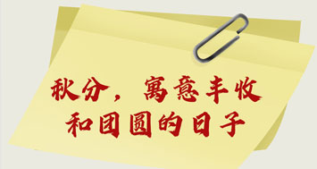 未标题-1-恢复的.jpg