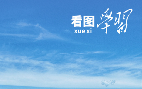 QQ截图20230927193855.png