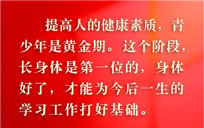 微信截图_20231105232039.jpg