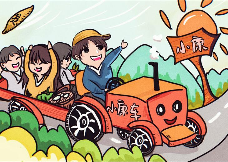 QQ截图20210316155423.jpg
