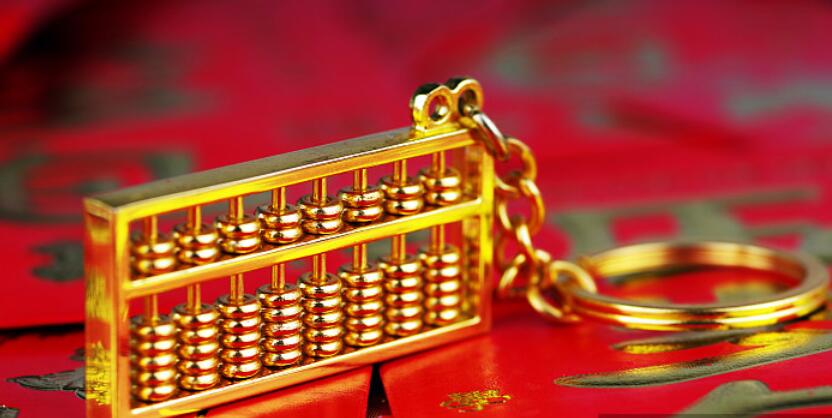 QQ截图20200819132337.jpg
