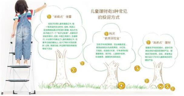 QQ截图20200819135640.jpg