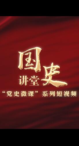 QQ截图20210331123614.jpg