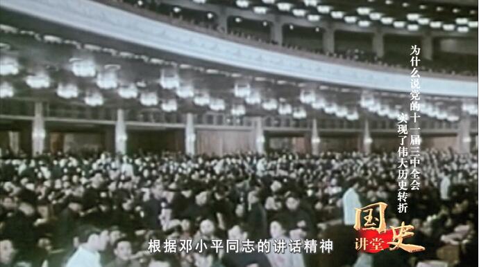 QQ截图20210331123841.jpg