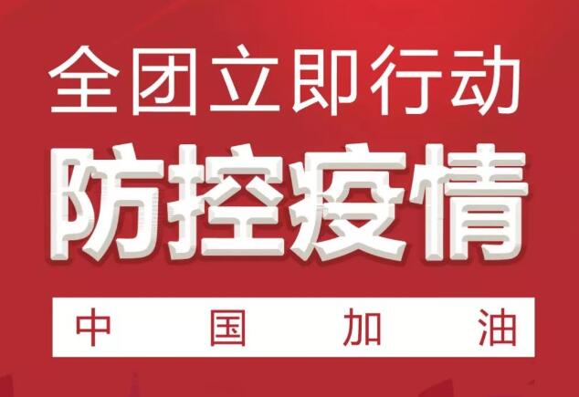 QQ截图20200125172833.jpg