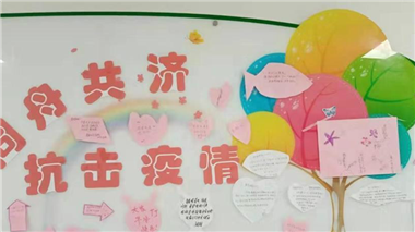 QQ截图20200217121003.png