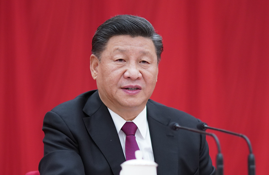 QQ截图20191031205227.png