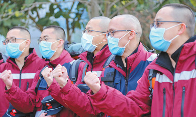 QQ截图20200213084325.png
