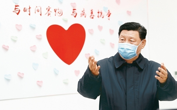 QQ截图20200220123124.png