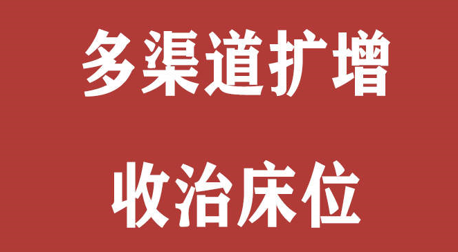 QQ截图20200224083347.png