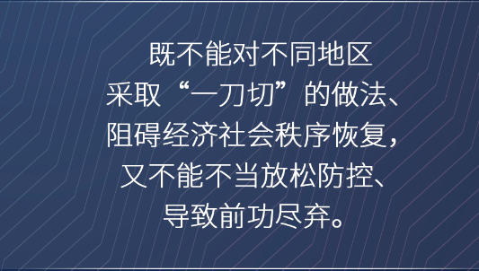 QQ截图20200224101116.png