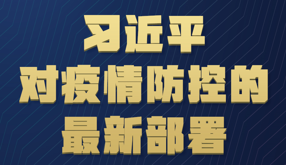 QQ截图20200225091727.png