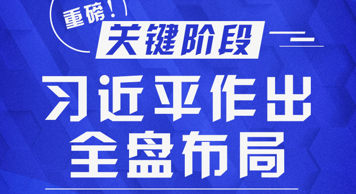 QQ截图20200225125231.png