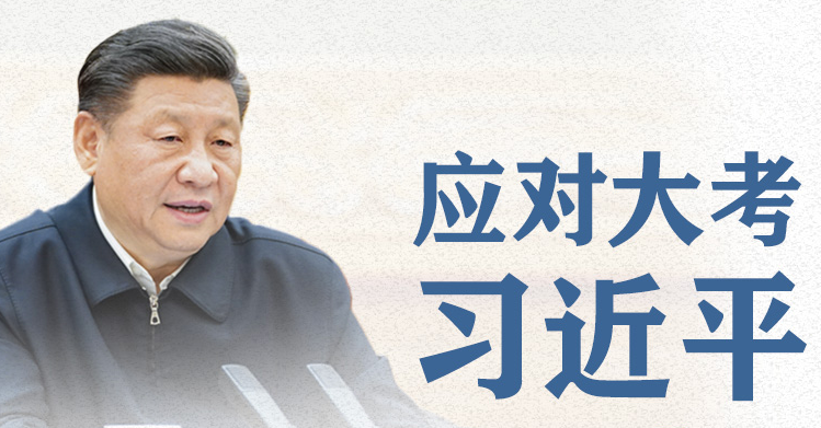 QQ截图20200228143724.png