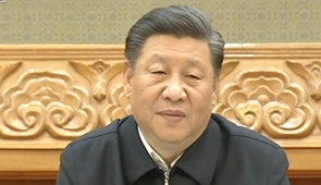 QQ截图20200224083325.png