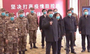 QQ截图20200311081130.png