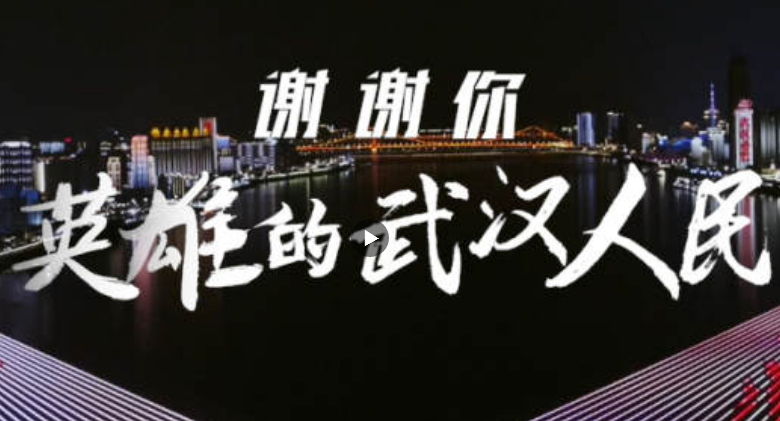 QQ截图20200315083939.png