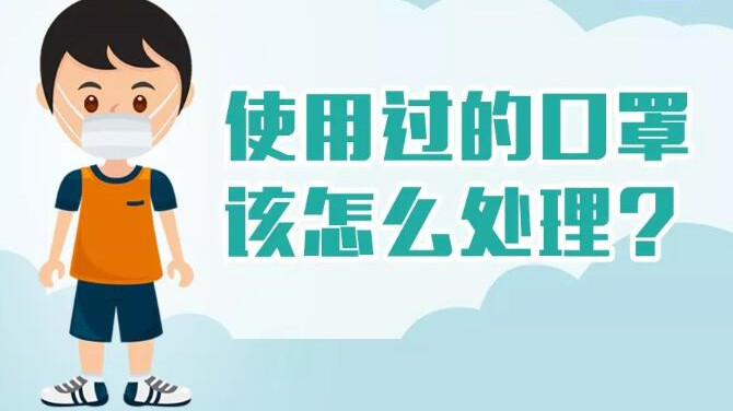 QQ截图20200128111721.jpg