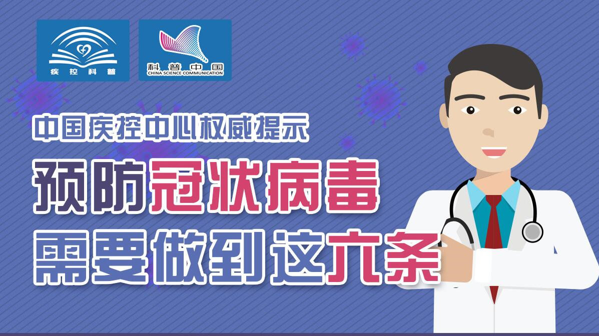QQ截图20200128112123.jpg
