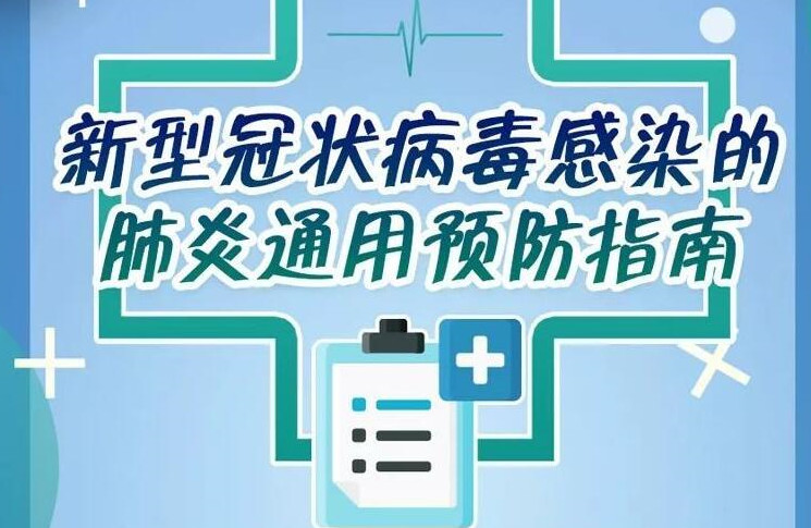 QQ截图20200128142414.jpg