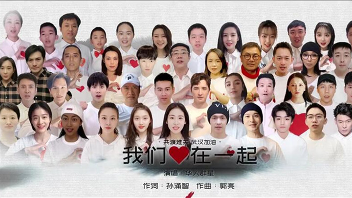 QQ截图20200206131937_副本.jpg