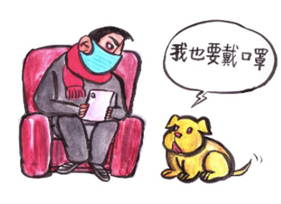 QQ截图20200206191944_副本.jpg
