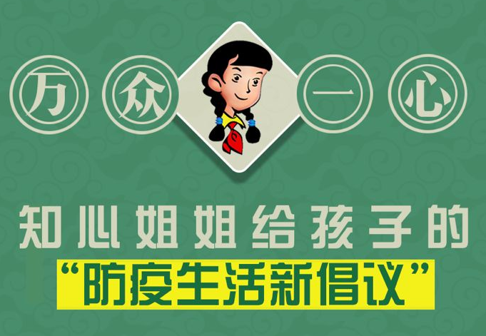 QQ截图20200218142143.png