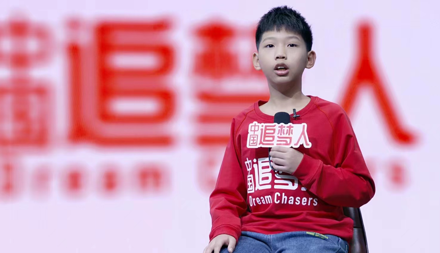 张天昊.jpg