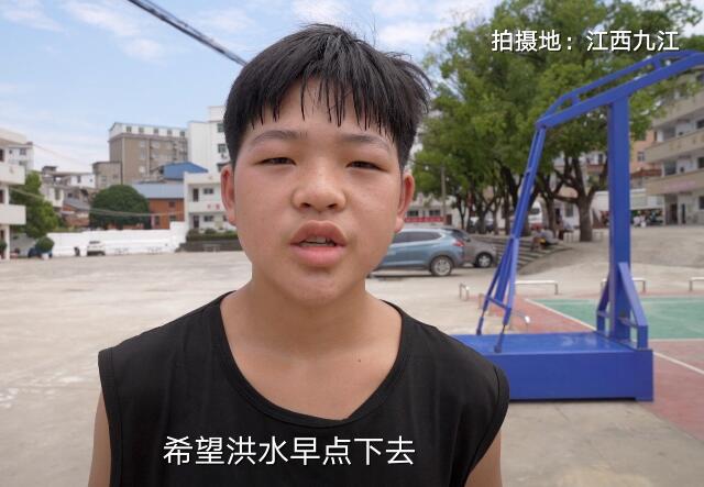 QQ截图20200729142953.jpg