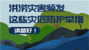 QQ截图20200716185014_副本.jpg