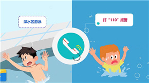 QQ截图20200716185901_副本.jpg