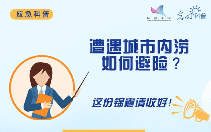QQ截图20200803143936.jpg