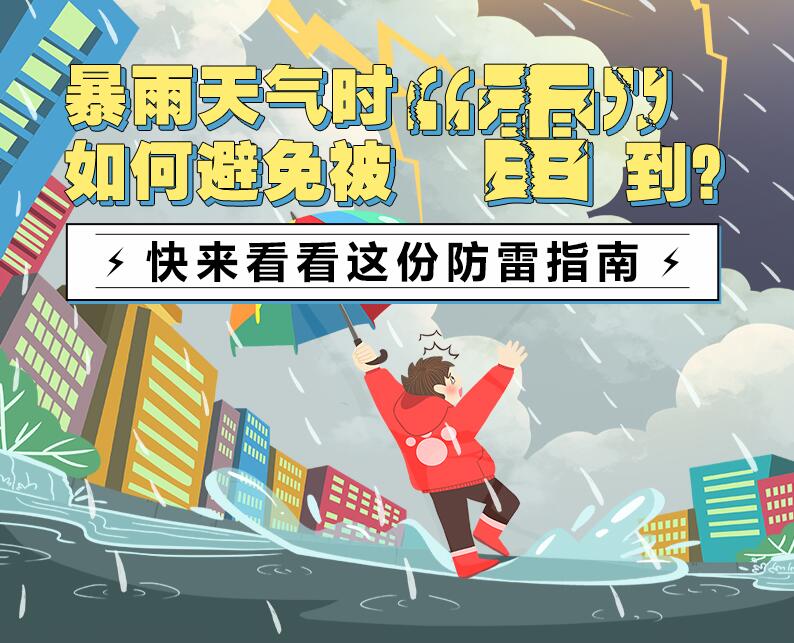 QQ截图20200812160415.jpg