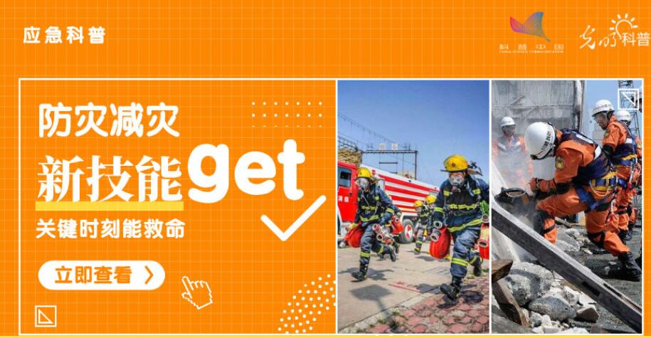 QQ截图20200817135909.jpg