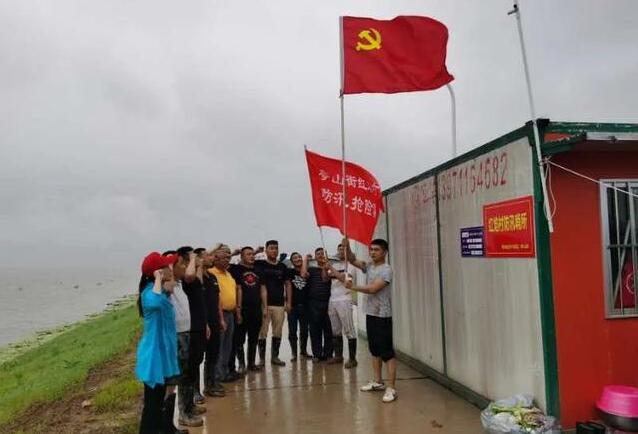 QQ截图20200727153132.jpg