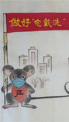父子齐上阵 蔡欣_副本.jpg