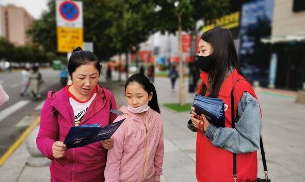 QQ截图20200920163906.jpg
