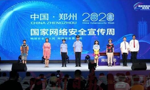 QQ截图20200916141114.jpg
