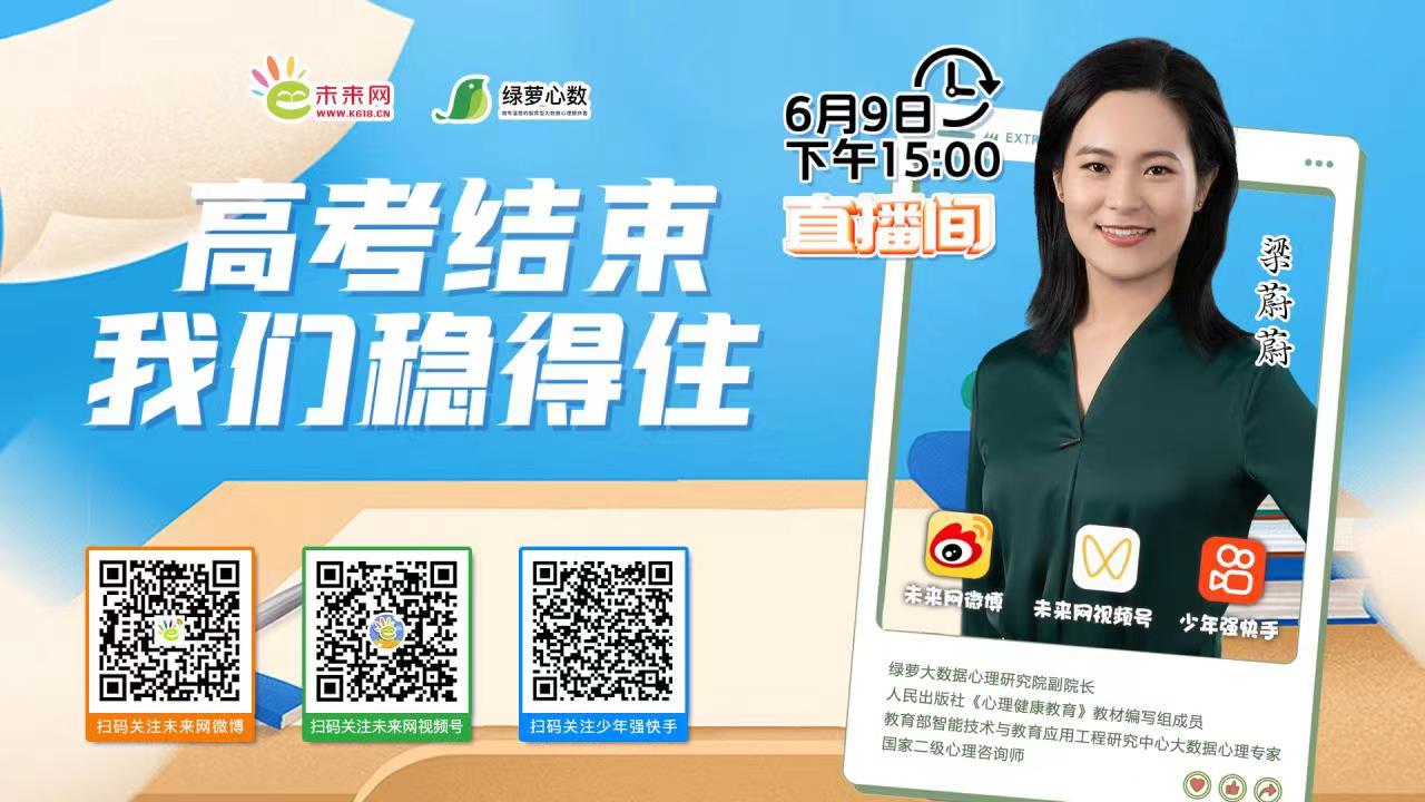 微信图片_20230609094823.jpg