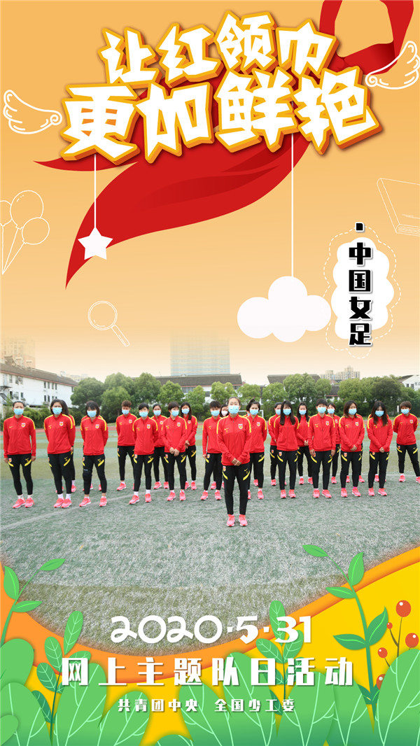 微信图片_20200529165628.jpg