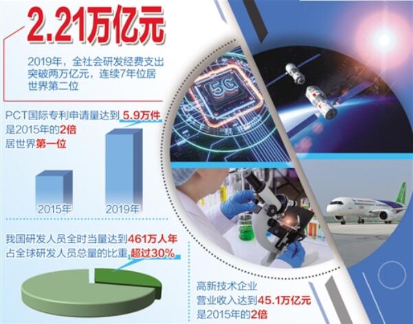QQ截图20200930171326.jpg