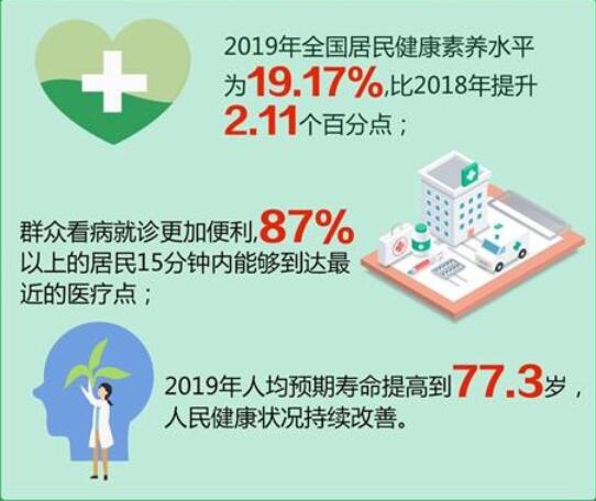 QQ截图20200930180657.jpg