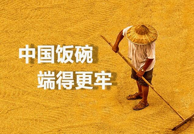 QQ截图20201103155041.jpg