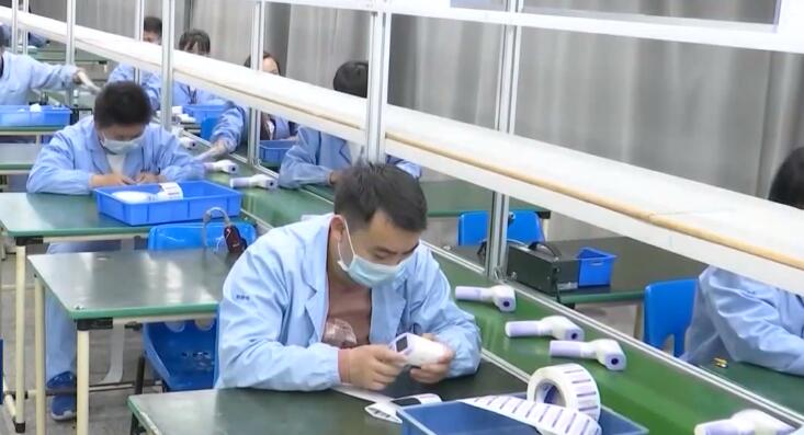 QQ截图20201208133745.jpg