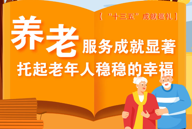QQ截图20210201181519.png