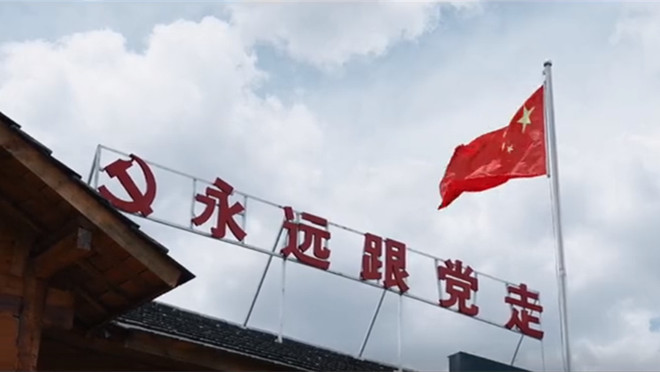 QQ截图20210623153705_副本.jpg